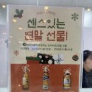 국제선여객터미널 | 부산에서 배타고 일본 대마도 히타카츠항 가기 국제여객터미널 이용 후기