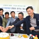 노원수학문화관 이미지