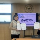 장애인사회연구소 이미지