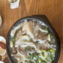 조선제일국밥 티스토리