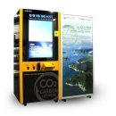 엠지에스 이미지