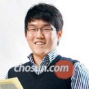 이재혁 카카오 검색결과