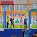 옥포초등학교 이미지