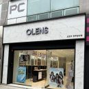 오렌즈 광주첨단점 이미지