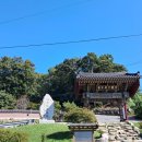 충청북도경찰청복지관