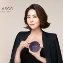 벨라수 디지털타임스