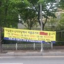 깨까시빨아요