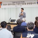 지정면 행정복지센터 이미지