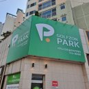 시지골프존 네이버블로그