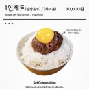 우연화로 이미지