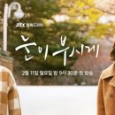 더림 - 담양군 광암광덕길 145 | 더림