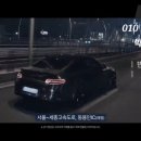 경남아너스빌 이미지