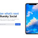 블루스카이 이미지