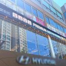 고기싸롱상계역점 이미지