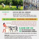 대등축산 이미지