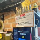 공리(논현점) | [강남구청역 맛집] 논현에서 유명한 중국집 공리 차돌짬뽕