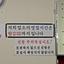 명동부대찌개 - 구로구 | 명동부대찌개