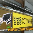 아라테크 이미지