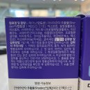 서신태평양약국 이미지