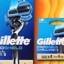 프로앤텍 이미지