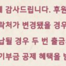 (주)유진의료기 이미지