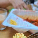 스텔라 떡볶이 맛있네요 이미지