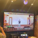 루아 프리미엄 무인호텔 이미지