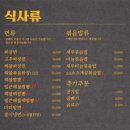 범가 이미지