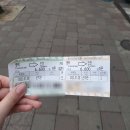 평택경인문고 이미지