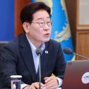 Profit-linked bonuses at Samsung, SK unlikely to spread 실적연동성과보상 확산가능성낮아 이미지