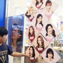 케이비젼안경원 이미지