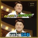 칠갑산가든 이미지