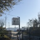 즐거운 소풍 | 아산 : 구공스테이 자쿠지 숙소 도고소풍 내돈내산 후기