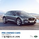 효성프리미어모터스(주) 이미지