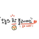 도두슈퍼마켓