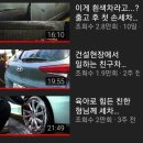 차물놀이 이미지