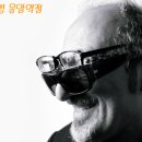 A0654 네이버블로그