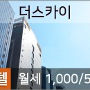 한빛가정의학과의원 이미지