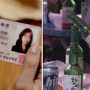 행정사 오재철 사무소 이미지