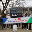 중앙농협경제사업소