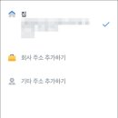 토스맘 이미지