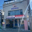 죠니스마켓 | 경주 황리단길 소품샵 죠니스마켓 방문 후기 가볼만한 경주소품샵추천