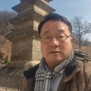 금동고철