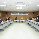 재정비