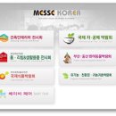 (주)와우건축