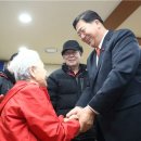 대화제1경로당 이미지