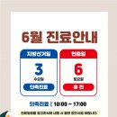 김미연아임산부인과의원 네이버블로그