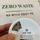 플로라아로마전문센터