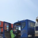 유한자동차정비공업사 이미지