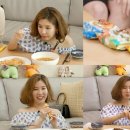 함연지 카카오 검색결과